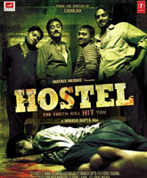 Смотреть Онлайн Общежитие / Hostel [2010]